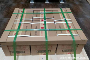 延安南泥湾机场快运酒水【机场货运当天